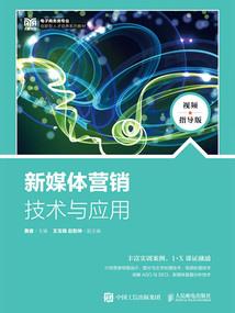 同一个梦