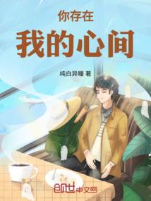 阎王下界，秩序回归