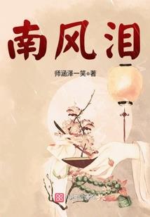 天上天下之唯我独尊