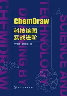 小胖子的学霸之路