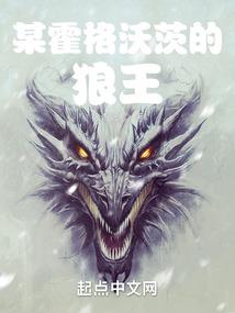 淘气千金之傲娇少爷宠上天