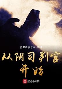 宠爱上瘾之神算王妃