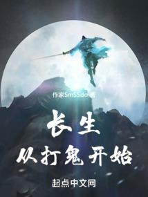 尘埃，飞不过沧海