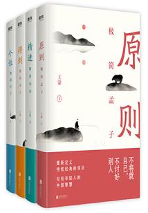 梦里的那些儿事