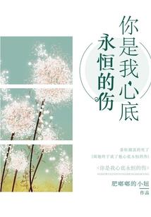 今生如戏