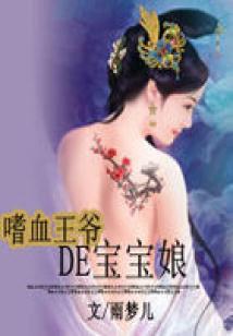 万象神道