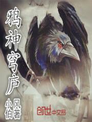 梦回1937