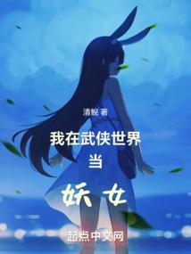 生命仙商