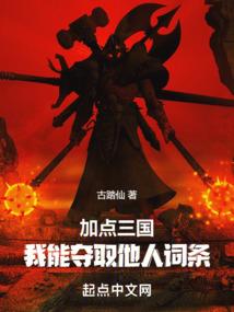 唯爱玺恋