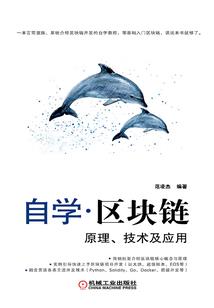 炫丽之巅