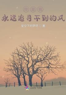 鼎分天下