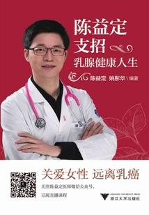 重生之商门千金