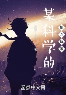 在这漫漫长夜