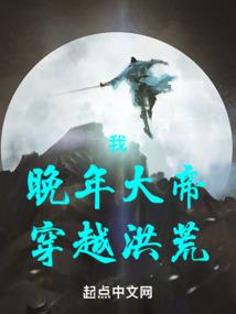 逍遥画仙