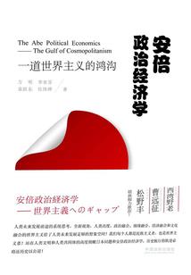 许仙不是仙，快活似神仙