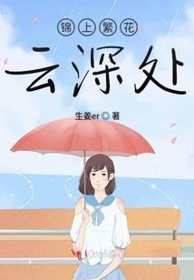 许你一个一生承诺