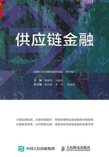 御天龙诀