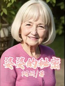 万千风华