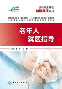 快穿之不负韶华