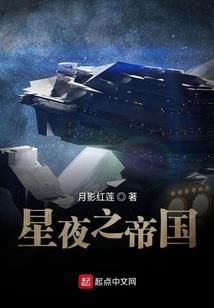 温柔的泪
