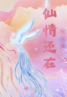 重生之篮球人生