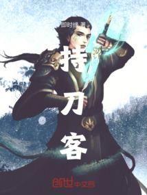 神祇之位