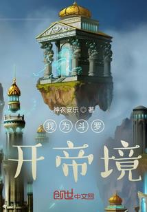 金玉树