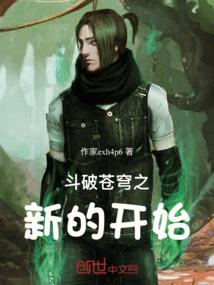 你还在不在