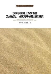 数字修炼者