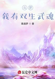 无着
