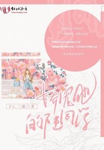 武神秘笈