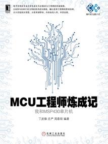 锦绣刀