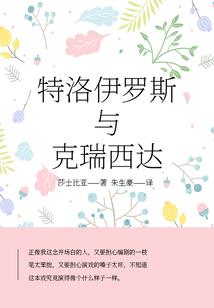 缘来是哥
