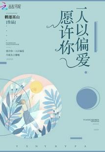 灵的追求