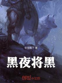 沉香的世界
