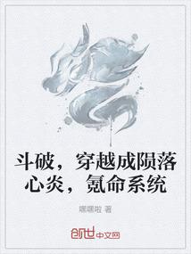 懒神权限