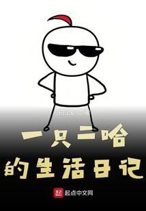 龙魂凤魄