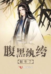 恶魔猎人都市潜伏者