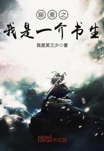 那堪残梦