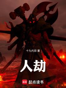 为你可以穿越古今