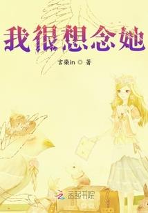 寻天寻道