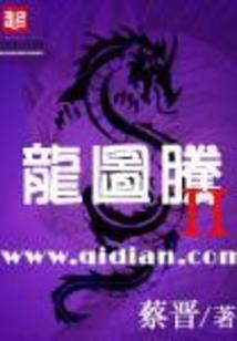 外星男友求收养