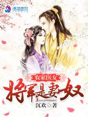 阳光，洒了