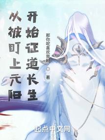 圆愿缘