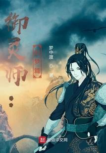 我在八零追糙汉