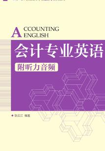直播：我超神里的大阴阳师