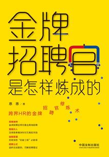 长生武道从照顾皇后开始