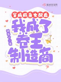 投影凝实