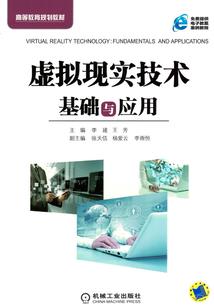 边关小镇