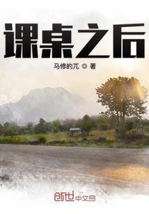 圣灵的世界